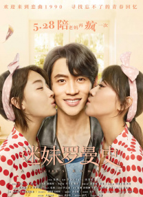 91美女在线观看