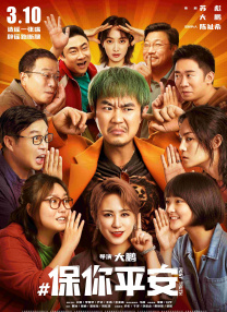 中文 一区