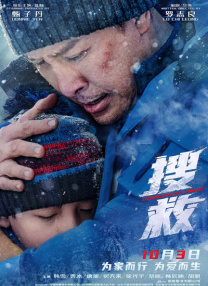 加勒比资源站