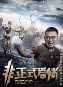 狠狠色丁香婷婷综合橹不卡