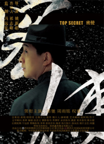 日韩动漫成人