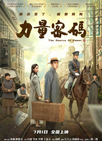 亚洲天堂av一区