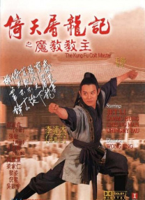 久草在线小说