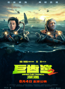 亚洲精品影院久久久久久
