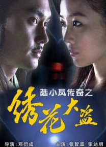 欧美电影少妇的诱惑