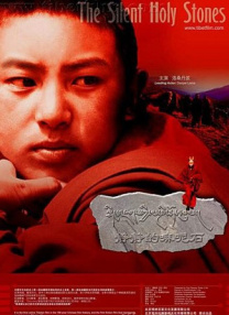 惊弦电视剧高清在线播放