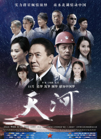 国产日本久久久久久久久婷婷