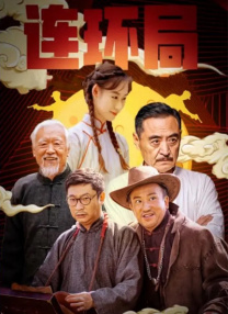 精品视频亚洲