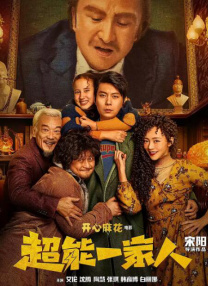 国产传媒一区二区三区