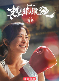 欧美福利小视频