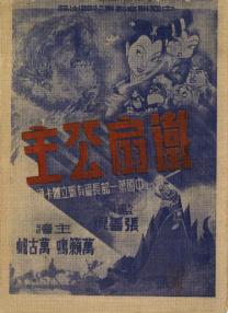 国产精品资源在线播放
