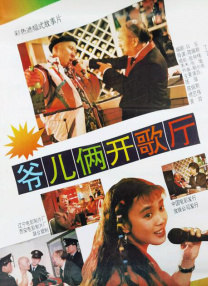 日韩色中色