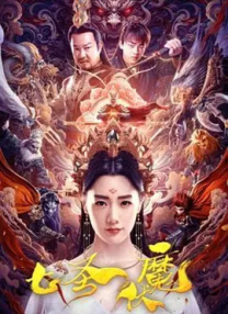 91大神在线精品播放