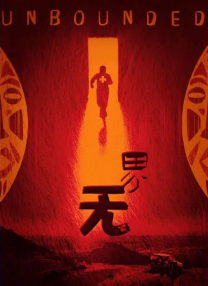 做秘书的事
