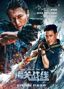 久久香蕉国产观看猫咪3atv