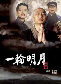 中国沟厕通偷窥piss