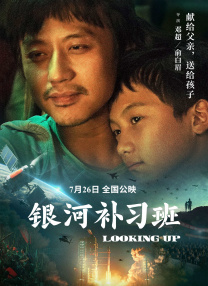 青青青青在线成人视99