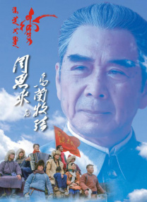 99欧美