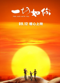 色福利在线