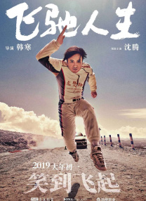 五月婷婷亚洲综合
