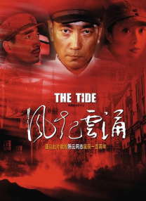 打赌输了打屁屁3000字