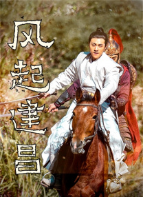 福利影院第一页