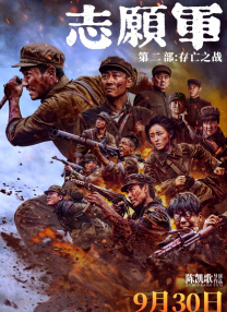 国内欧美视频一区二区