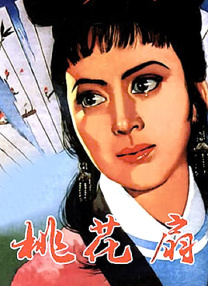 91av视频在线播放