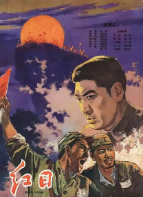 十三岁以下女子毛片