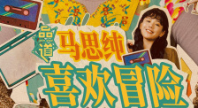 成年女人看片免费视频频