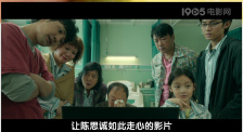 岳女四人4p共侍一夫