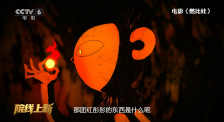 丁香激情婷婷