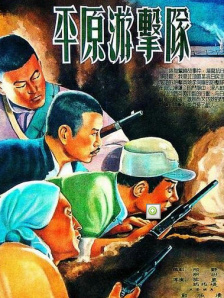 中文乱码字幕
