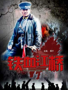 欧美精品久久久久久久免费观看