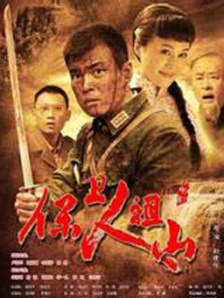 老司机av.