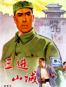 众女堕落神里绫华宵宫小说在线阅读
