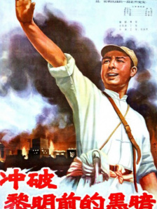 国产成人小视频
