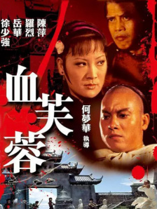亚洲色图 欧美