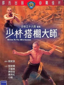 91香蕉国产在线观看免费永久