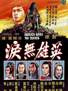 日日摸夜夜搂人人要
