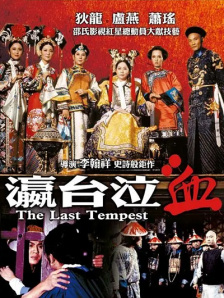 午夜麻豆