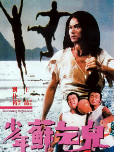 草草影院最新发布页