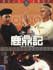 小学生穿白丝