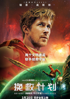丁香六月狠狠激情综合基地