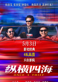 少妇久久人人爽人人爽人人片欧美