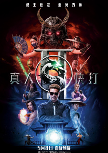 国产中文字幕在线