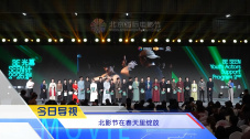 女大学生的精油按摩