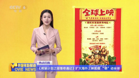 97精品伊人久久久大香线蕉