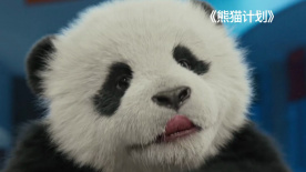欧美成a人片在线观看久