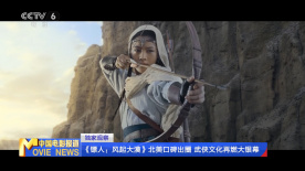国产色多多